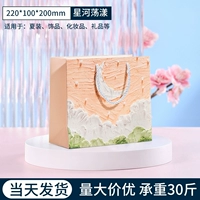 【Диапазон Xinghe】 Гробницы
