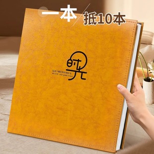 大容量相册本纪念册家庭影集成长记录相簿5寸6照片宝宝相片收纳本