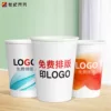 Товары от 世纪开元旗舰店