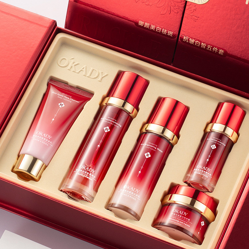 御颜美白祛斑抗皱护肤品修护水乳套装生日送妈妈礼盒正品补水保湿