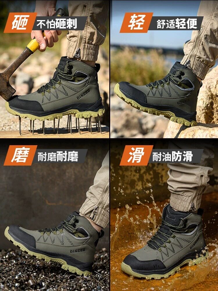 GERMAN IMPORTED LABOR PROTECTION SHOES MENS ANTI-SMASHING ANTI-STABBING STEEL TOE SHOCK-ABSORBING CONSTRUCTION SITE WEAR-RESISTANT WORK LIGHT SHOCK ABSORPTION MILITARY STYLE