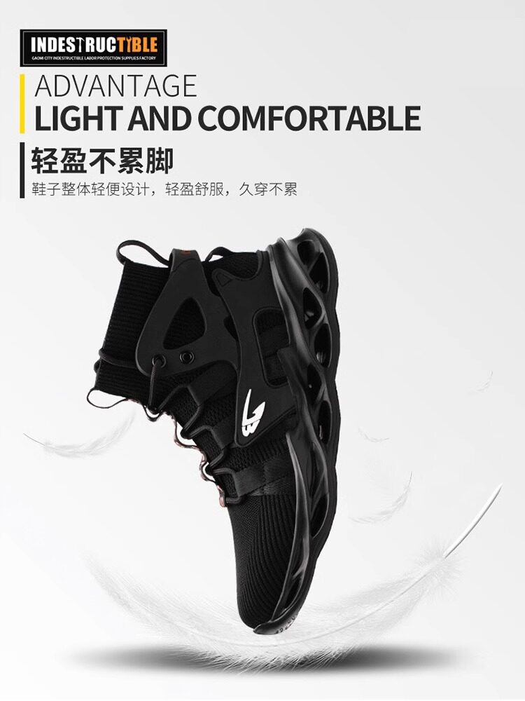ADVANCED LABOR PROTECTION SHOES MENS ANTI-SMASHING AND ANTI-PUNCTURE IMPORTED STEEL TOE 3537 BREATHABLE AND LIGHT SOFT SOLE IN SUMMER IS NOT TIRED AFTER STANDING FOR A LONG TIME