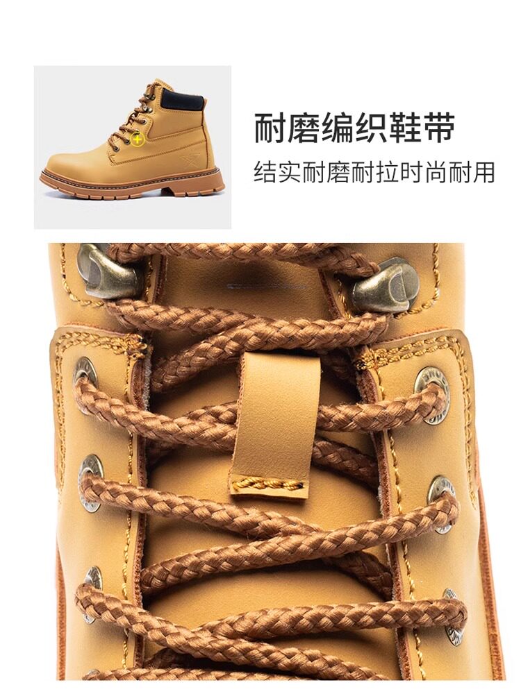 MARTIN LABOR PROTECTION SHOES MENS ANTI-SMASHING AND ANTI-PUNCTURE STEEL TOE 3537 MILITARY LIGHTWEIGHT CONSTRUCTION SITE WATERPROOF AND ANTI-SLIP THREE-PROOF SHOES