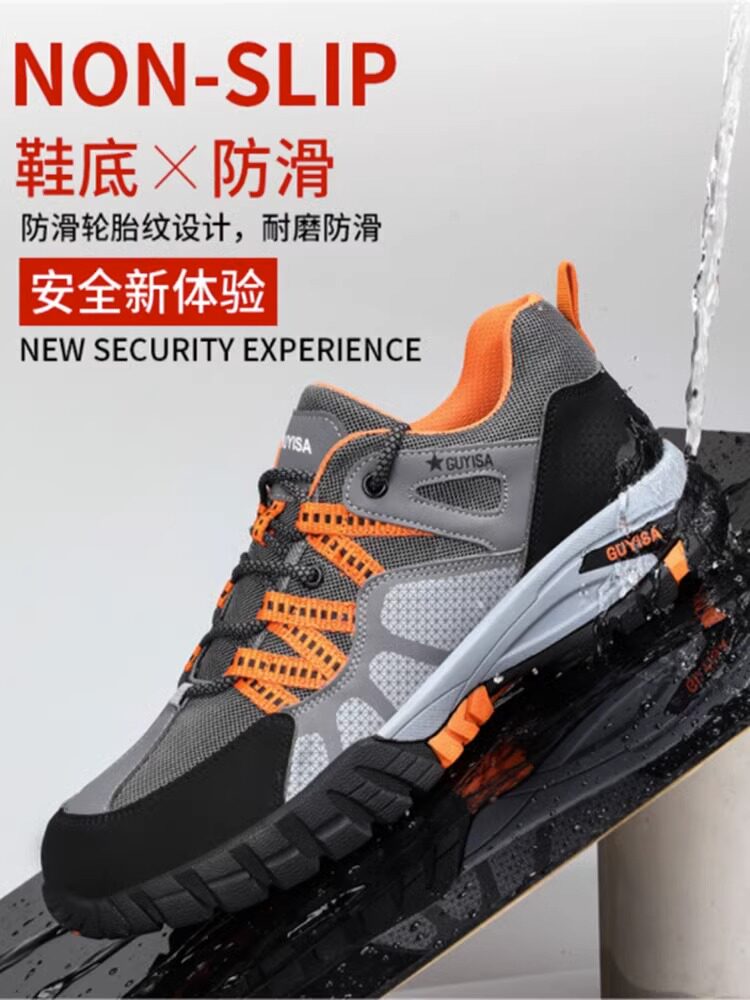 SENIOR LABOR PROTECTION SHOES MENS SUMMER ANTI-SMASHING AND ANTI-PUNCTURE GERMAN IMPORTED MILITARY 3537 ELECTRICIAN INSULATION 10KV THREE PROOF