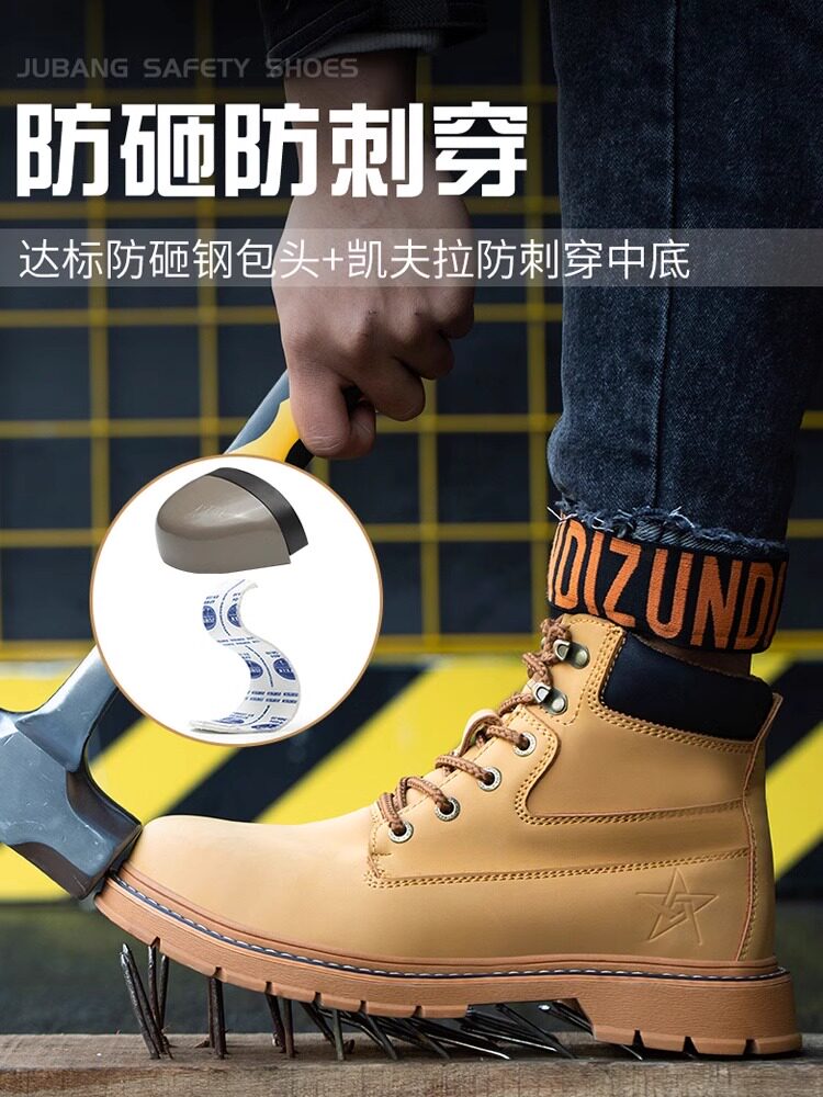MARTIN LABOR PROTECTION SHOES MENS ANTI-SMASHING AND ANTI-PUNCTURE STEEL TOE 3537 MILITARY LIGHTWEIGHT CONSTRUCTION SITE WATERPROOF AND ANTI-SLIP THREE-PROOF SHOES