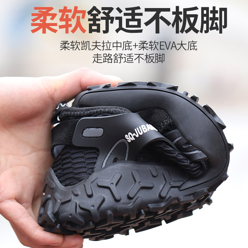 GERMAN SUMMER BREATHABLE LABOR PROTECTION SHOES MENS ANTI-SMASHING AND ANTI-PUNCTURE IMPORTED STEEL HEAD STEEL PLATE ANTI-ODOR LIGHTWEIGHT SOFT SOLE CONSTRUCTION SITE