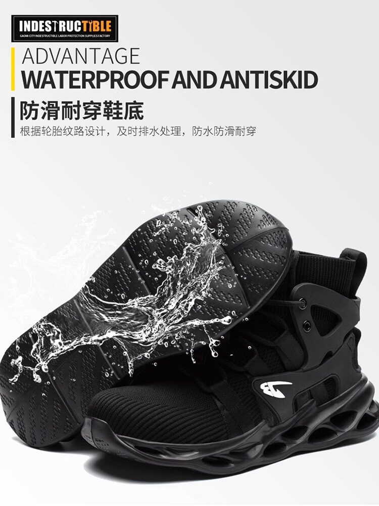 ADVANCED LABOR PROTECTION SHOES MENS ANTI-SMASHING AND ANTI-PUNCTURE IMPORTED STEEL TOE 3537 BREATHABLE AND LIGHT SOFT SOLE IN SUMMER IS NOT TIRED AFTER STANDING FOR A LONG TIME