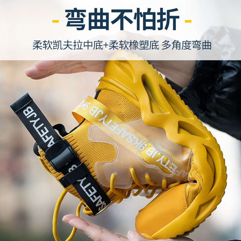 GERMAN IMPORTED LABOR PROTECTION SHOES MENS ANTI-SMASHING AND ANTI-PUNCTURE STEEL HEAD CONSTRUCTION SITE THREE-PROOF HIGH-GRADE SOFT SOLE BREATHABLE AND HIGH-END IN SUMMER