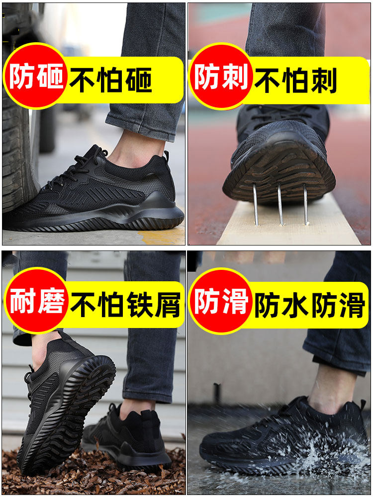 2024 NEW LONG STANDING SHOES WOMENS ANTI-SMASHING STEEL TOE SUMMER BREATHABLE WOMENS 3537 LIGHTWEIGHT SOFT SOLE