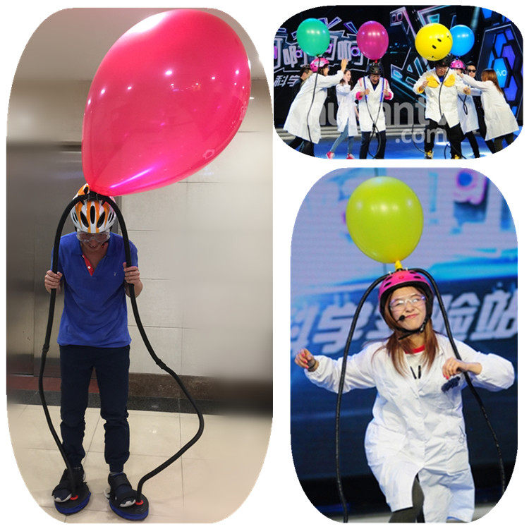 快乐大本营科学实验站脚踩充气泵打气筒充爆气球暖场游戏活动道具