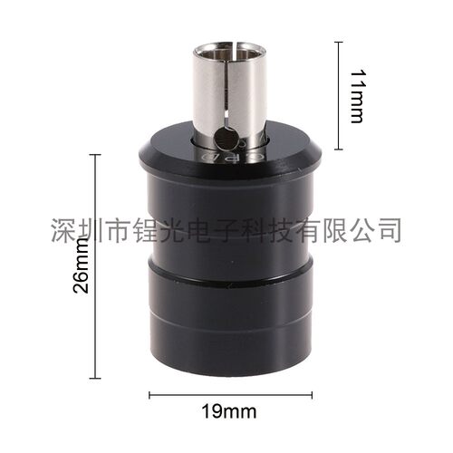厂家生产钻锣机配件耗材东台钻孔机CP-2PCB线路板铜刀座钻咀夹头