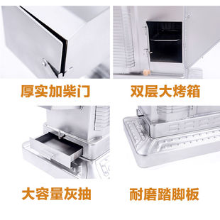 品节能无烟气化炉农村柴火炉取暖室内柴火灶家用烧木柴煤两用气化