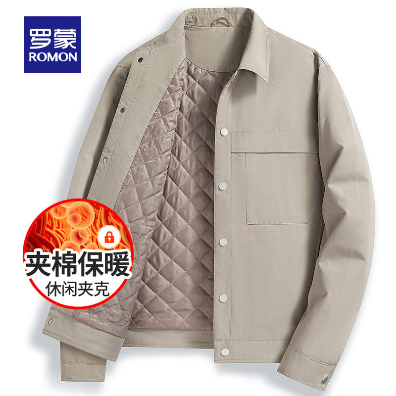 【夹棉加厚】罗蒙男士翻领夹克秋冬新款棉服商务休闲保暖工装外套怎么样,好用不?