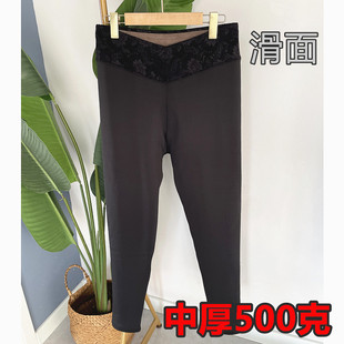 秋冬大码女士500克滑面加绒羊毛高腰保暖裤中厚桑蚕丝棉裤光面618