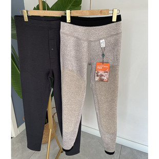 8003女 400克棉裤 秋冬女士羊毛蚕丝复合保暖裤 加护膝蚕丝高腰大码