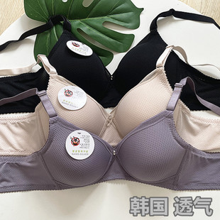 韩国透气无痕模杯夏季 BC内衣光面 薄款 二排扣速干无钢圈文胸大码