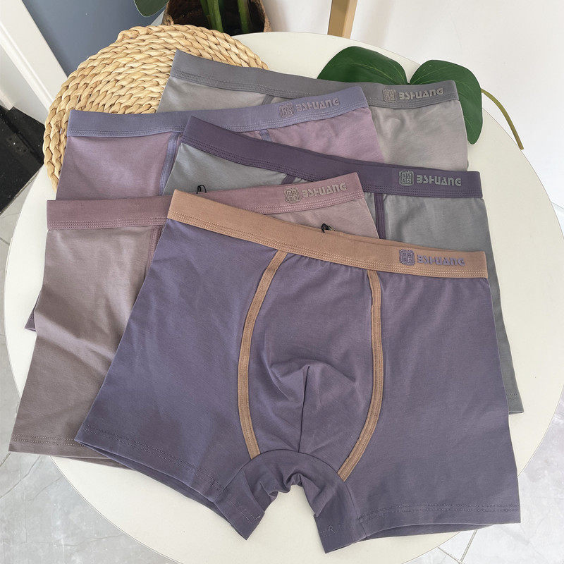 男士纯棉平角内裤260斤内皮卡棉加肥加大宽松透气舒适四角裤净版,女士内衣/男士内衣/家居服,男平角内裤,淘宝优惠券,粉丝福利购,淘宝优惠卷