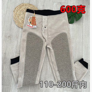 600克大码 高腰阳离子棉裤 8858 加绒加护膝驼绒中厚保暖裤 秋冬男士