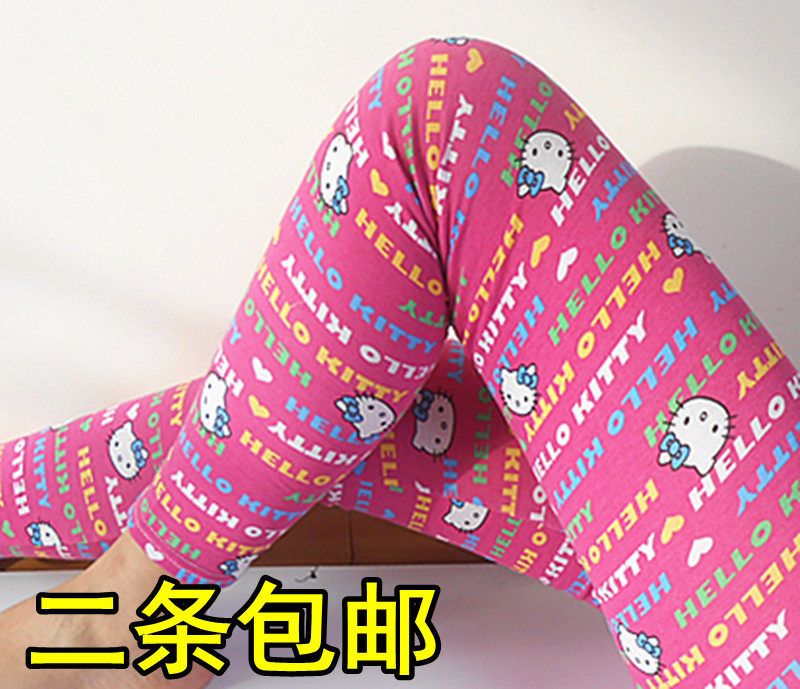 Pantalon collant jeunesse en coton - Ref 749437 Image 3