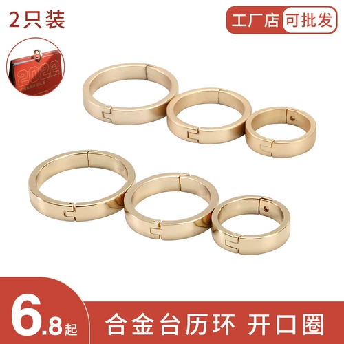Календарный календарный календарный календарь Douban