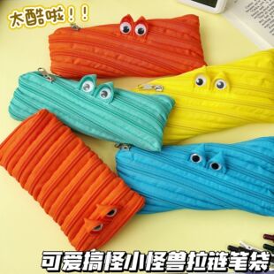 创意个性搞怪抽象一根拉链笔袋便携中小学生可爱高颜值简约小众铅笔袋文具盒女孩化妆包搞怪绳子铅笔盒男生