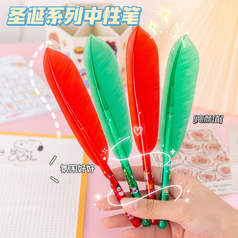 창조적 인 크리스마스 새로운 젤 펜 귀여운 깃털 모양 0.5 학생 깃털 모양 초등학생 보상 작은 선물 학교 용품 중학생 어린이 유치원 선물 문구