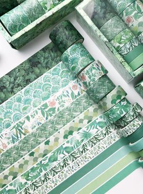 高颜值绿色系和纸胶带组合套装小清新森系胶卷贴12个装女孩DIY手账边框贴画复古ins切模拼贴背景打底素材装饰