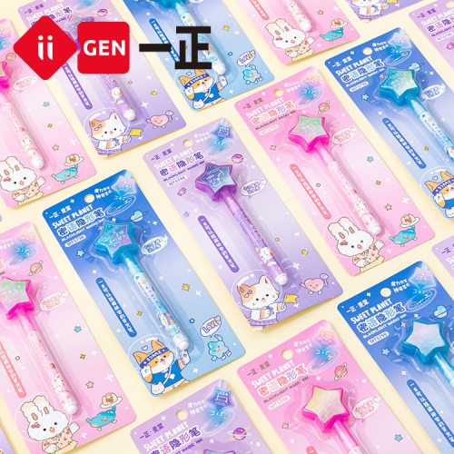 表白密语质量怎么样 表白密语口碑怎么样 小麦优选