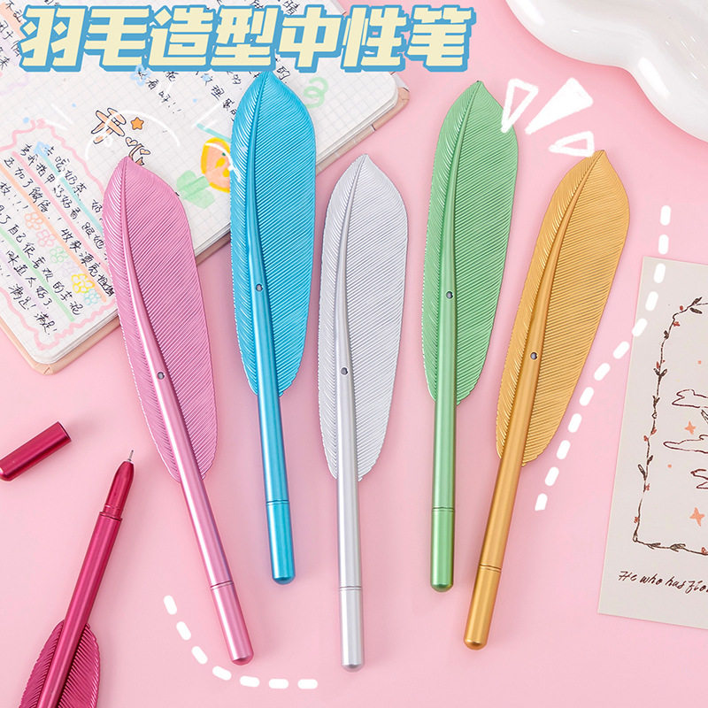 창조적 인 크리스마스 새로운 젤 펜 귀여운 깃털 모양 0.5 학생 깃털 모양 초등학생 보상 작은 선물 학교 용품 중학생 어린이 유치원 선물 문구