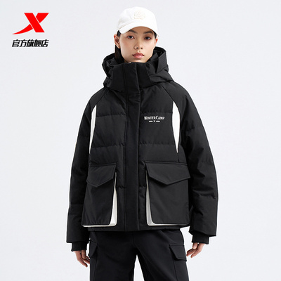 特步羽高校冬令营羽绒服女冬季新款加绒加厚保暖外套976428190284