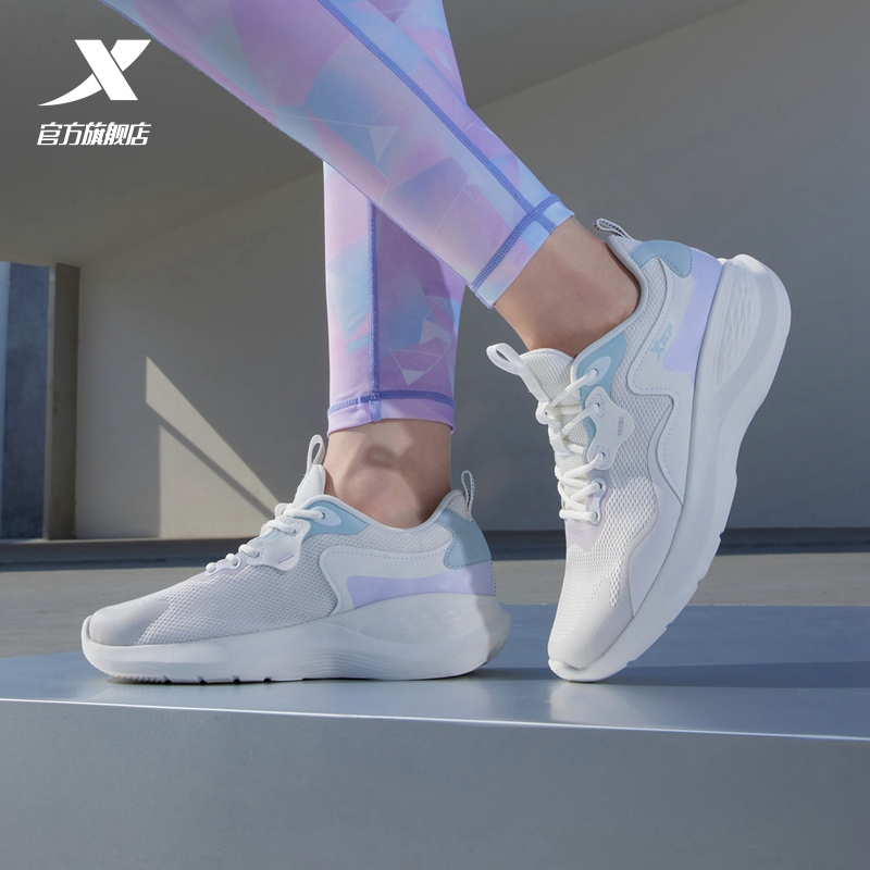 特步女2022春季新款专业跑鞋