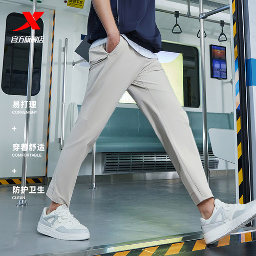 运动裤特步易打理冰丝防晒