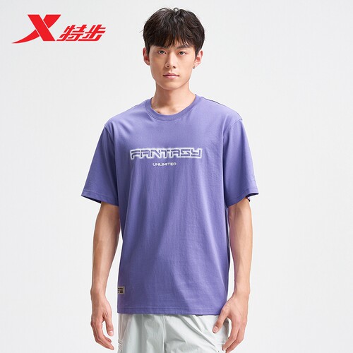 特步短袖男2026新款夏棉T恤运动上衣975229010202