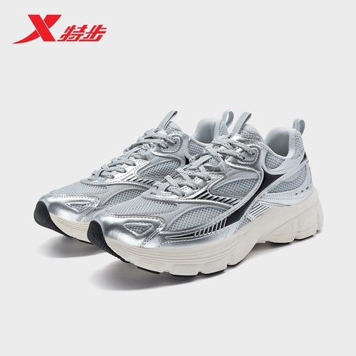 特步启源2000老爹鞋女鞋情侣户外轻便休闲运动休闲鞋976218320006