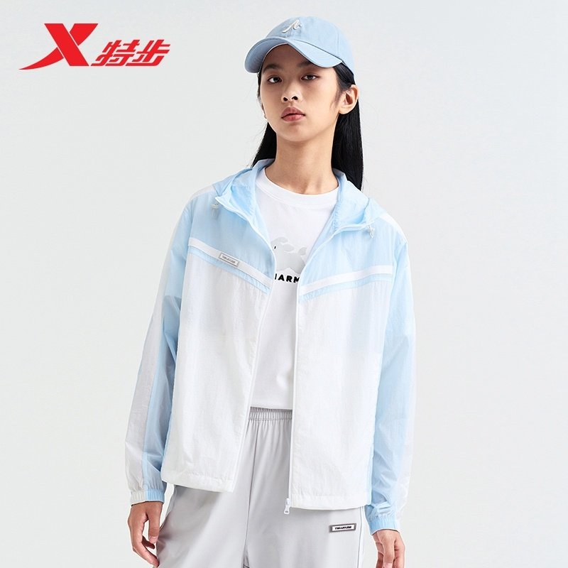 特步风衣女2025秋冬新款潮流薄款校园风梭织连帽外套976228140215,运动服/休闲服装,运动茄克/外套,淘宝优惠券,粉丝福利购,淘宝优惠卷