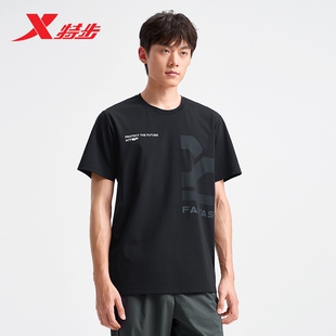 特步短袖男夏季新款休闲半袖百搭运动圆领T恤975229010362