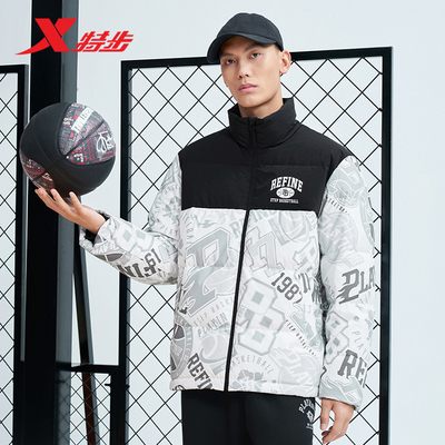 特步羽绒服男款秋冬季新款潮流撞色加绒加厚保暖外套976429190091