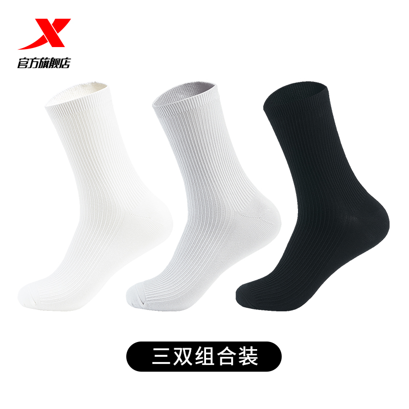 特步运动袜男舒适透气长筒袜