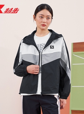 特步运动风衣女2025春季新款撞色宽松连帽休闲外套976128150004