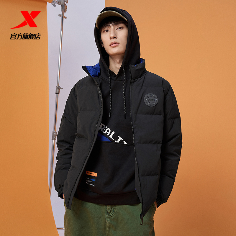 男羽绒服特步保暖立领