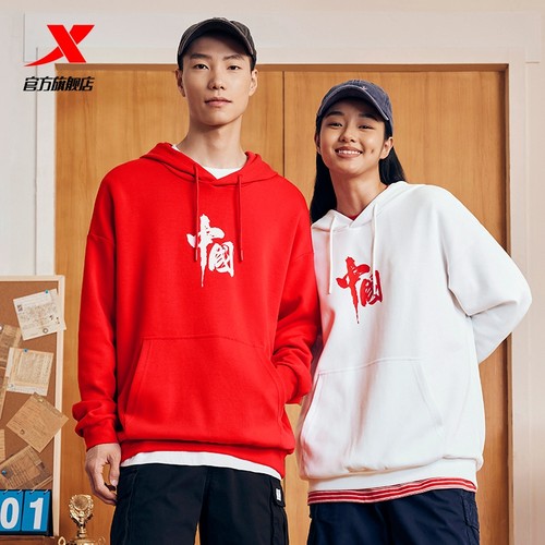 特步运动卫衣男女2025秋冬休闲宽松国潮连帽衫中国长袖情侣上衣