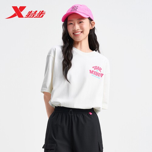 特步短袖女红色官方夏季休闲女装百搭运动透气T恤975228010095