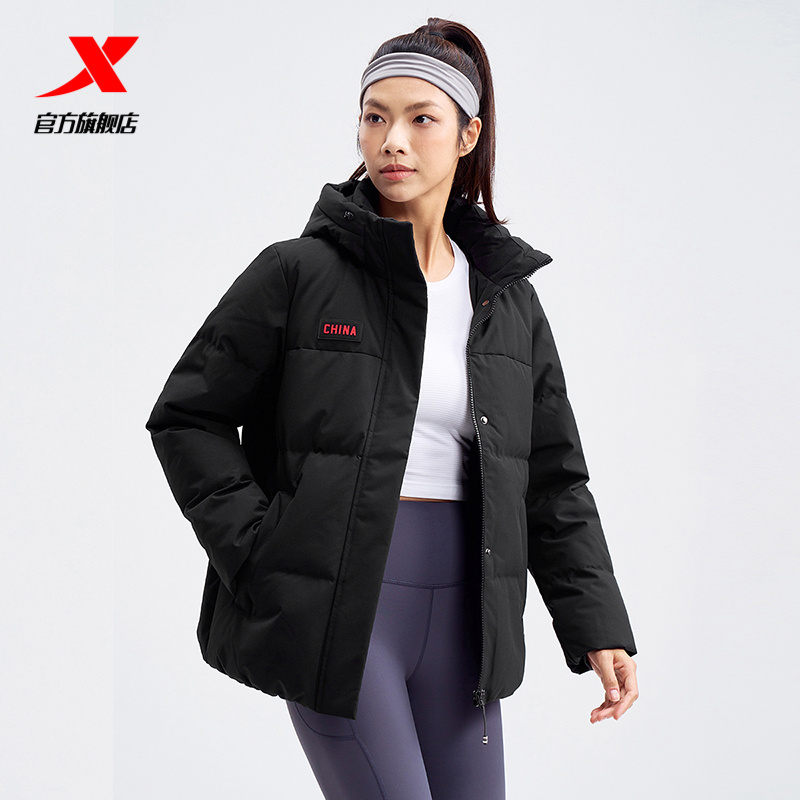 特步运动羽绒服女款冬季新款加绒加厚保暖运动外套976428190374