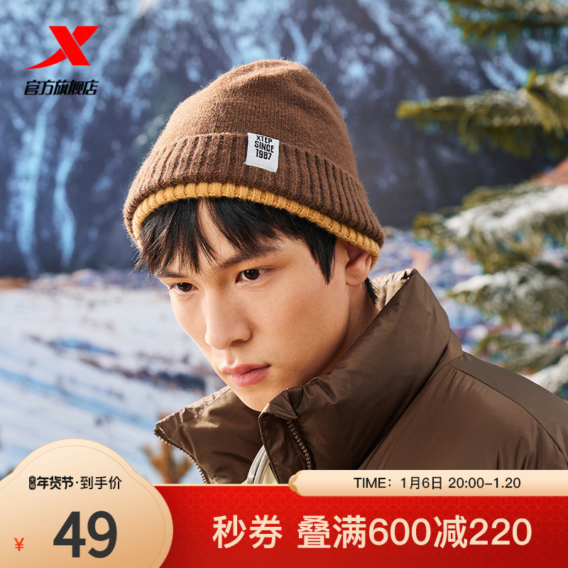 ڲ  ز֯ñŮ2024¿ﶬٴñ±ů˶ñ215Ԫ5(43Ԫ/)