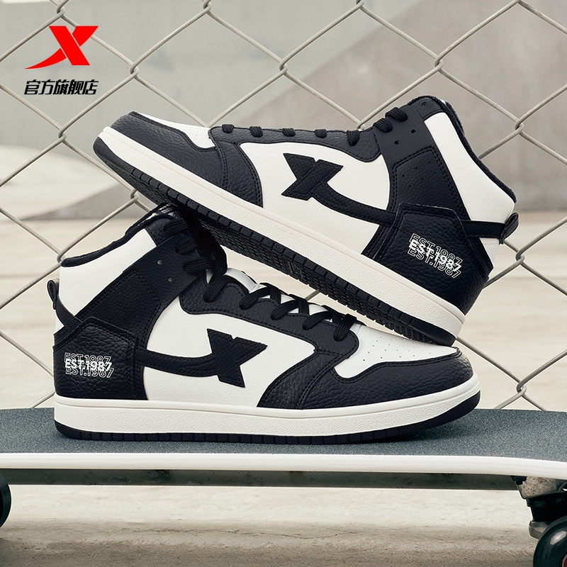 女鞋特步2023增高加棉保暖