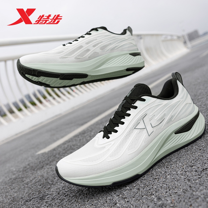 特步行云5丨跑鞋男户外越野运动鞋减震轻便跑步鞋网面透气徒步鞋