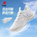 专业跑鞋 新款 休闲鞋 轻便减震运动鞋 特步女鞋 女跑步鞋 2025年秋季