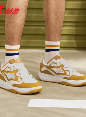 范丞丞同款丨特步启浪CTR|鞋男鞋厚底增高运动鞋板鞋976219310007
