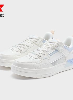 特步裂变|板鞋2025春秋新款女鞋休闲鞋白色透气百搭976218310062
