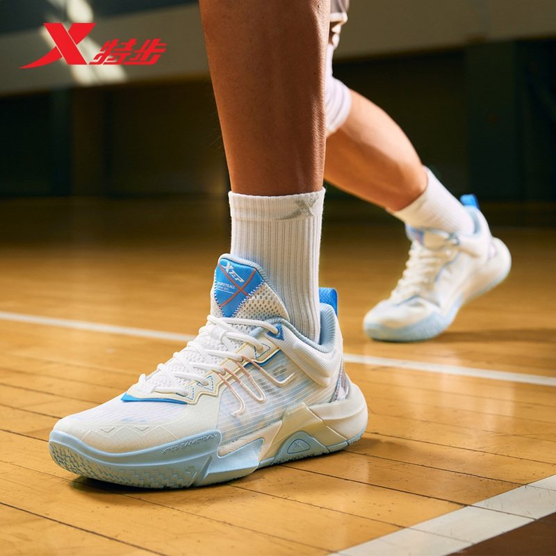 特步逆袭3代|篮球鞋实战2025新款男鞋后卫运动鞋975219120007,运动鞋new,篮球鞋,淘宝优惠券,粉丝福利购,淘宝优惠卷